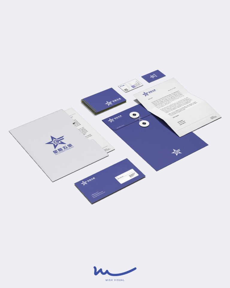 五金品牌LOGO設計